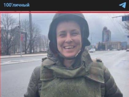 Фейк: Народная артистка России Юлия Чичерина пропала без вести после обстрела ВСУ дома культуры в Донецке