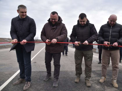 Денис Пушилин открыл движение на восстановленном автотранспортном мосту в Старобешевском районе