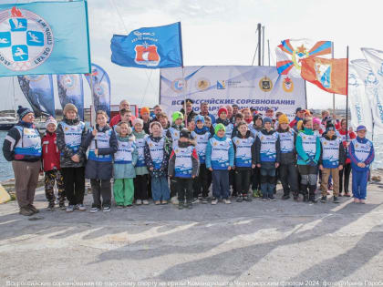 Мариупольцы поучаствовали в соревнованиях в Севастополе 