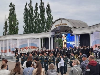 В Тамбовской области состоялся XI Международный фестиваль духовых оркестров имени В.И. Агапкина и И.А.Шатрова