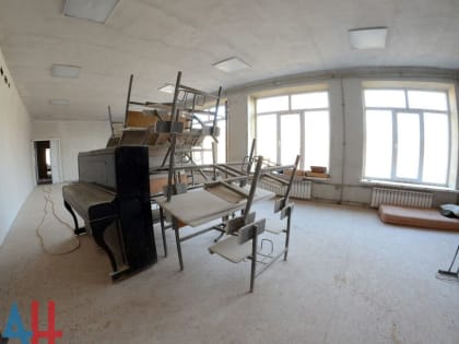 Власти Шахтерска внесли в годовую программу восстановления 23 социальных объекта