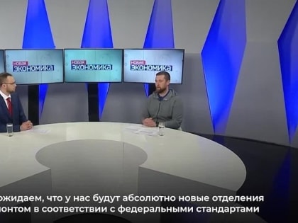 #разъясняемМФЦ. Как решаются проблемы с очередями в отделениях МФЦ ДНР?– отвечает Владимир Зверков
