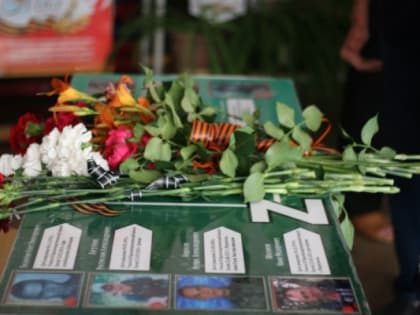 В Ясиноватой состоялось открытие «Парты Героя»