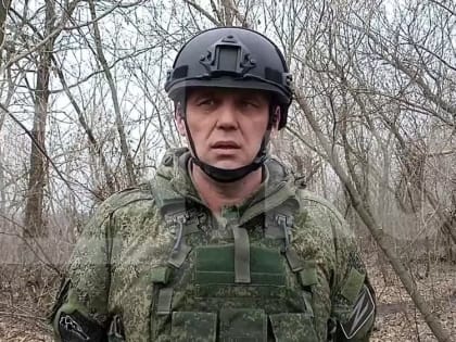 Российские артиллеристы все новогодние праздники ведут контрбатарейную борьбу против ВСУ под Донецком и прикрывают пехот