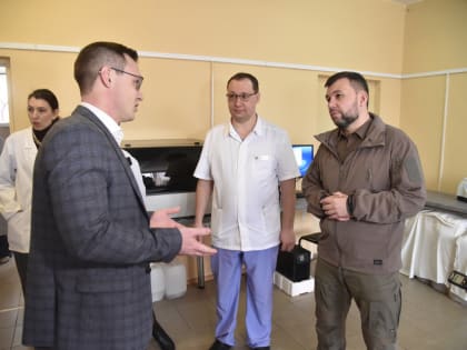 Денис Пушилин ознакомился с работой республиканского онкоцентра и обсудил вопросы развития онкологической службы ДНР