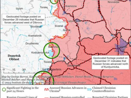 Армия России наступает у Сватово-Кременной и на Донецком фронте