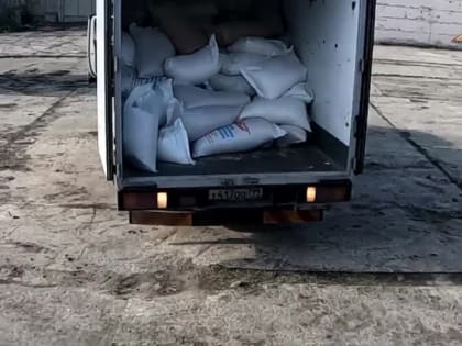 Народная Дружина доставила медицину и продукты двум подразделениям 1 корпуса