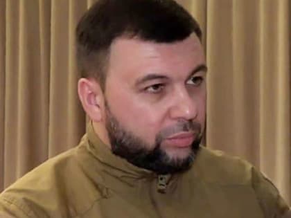 Денис Пушилин рассказал о состоянии подорвавшихся в Донецке детей