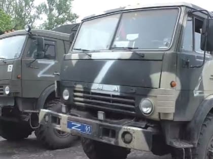 В Донецк прибыла гуманитарная помощь для детских домов и больниц