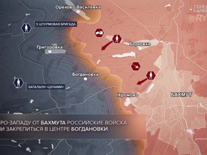 Хроника специальной военной операции: события 25-26 декабря 2023 года