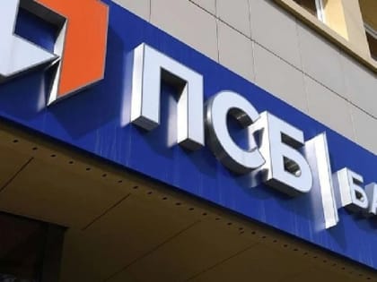 Денис Пушилин заявил, что власти ведут переговоры о начале работы в ДНР ряда российских банков