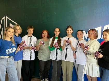 Мастер-класс «Традиции и ремесло»