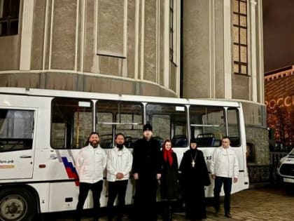 Проект «12 храмов» доставил гуманитарную помощь в ДНР