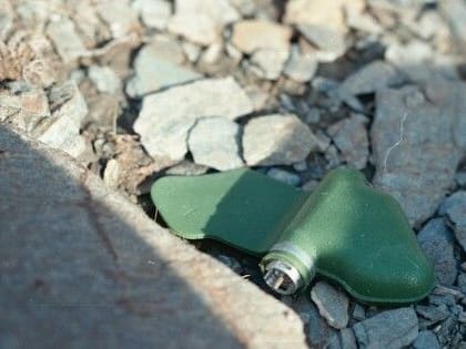 Мирный житель подорвался на «Лепестке» в Кировском районе Донецка