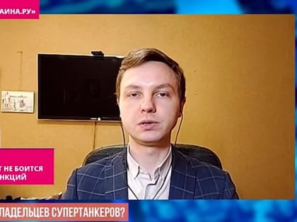 Нефтегазовые доходы России растут, несмотря на санкции