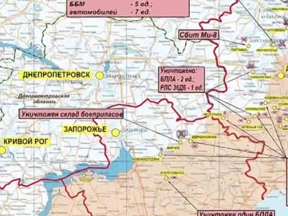 Евгений Лисицын: Главное из нового брифинга Минобороны РФ: