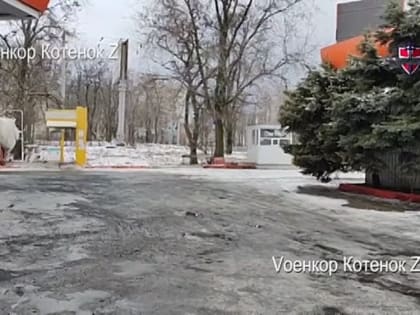 Юрий Котенок: РСЗО ВСУ ударили по Донецку