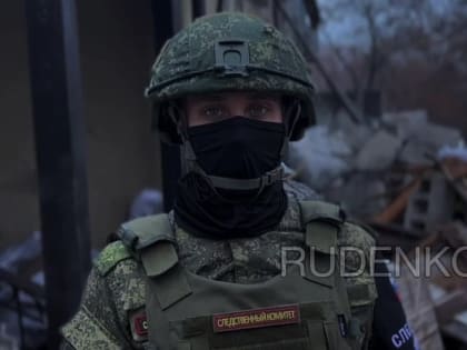 Андрей Руденко: Вооруженные формирования украины в течение прошедших суток производили обстрелы ДНР с применением артилл