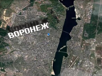 Воронежская область приняла флаг в честь 100-летия службы участковых уполномоченных полиции