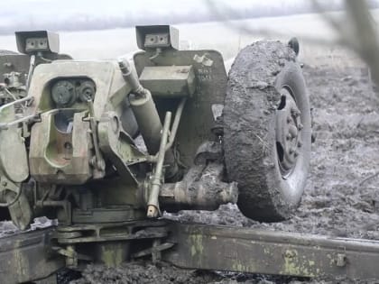 Минобороны РФ: Расчеты гаубиц Д-30 группировки «Восток» наносят удары по целям противника, выявленным при помощи БпЛА