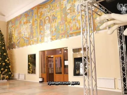 Юбилейный концерт «Люди и куклы: 90 лет дружбы»