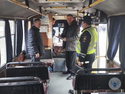 Специалисты Минтранса ДНР провели повторное обследование состояния общественного транспорта в Макеевке