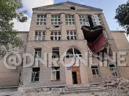 Мэр Кулемзин: ВСУ обстреливали десятки школ в Донецке до пяти раз