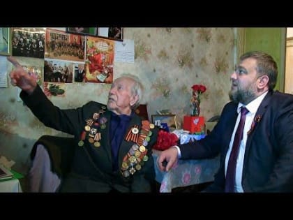 ОДНА НА ВСЕХ ПОБЕДА