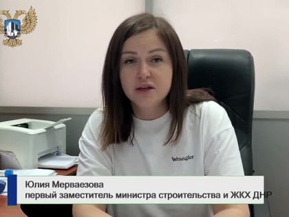 31 мая завершилось Всероссийское онлайн-голосование по проекту «Формирование комфортной городской среды» нацпроекта «Жил