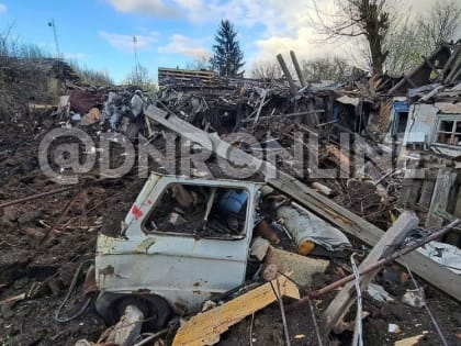 За сутки ВФУ выпустили по ДНР более 250 снарядов