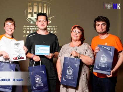 В БИБЛИОТЕКЕ ИМЕНИ Н.К. КРУПСКОЙ СОСТОЯЛАСЬ ИНТЕЛЛЕКТУАЛЬНАЯ ИГРА «ПОБЕДА – ЗА НАМИ!»