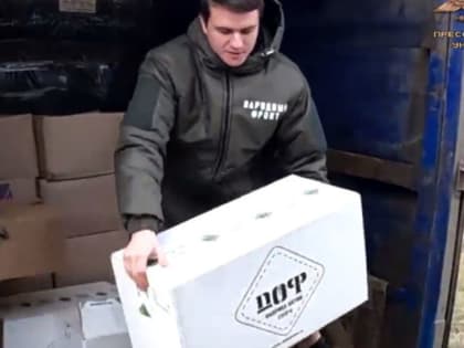 Народный фронт передал гуманитарную помощь бойцам, попавшим под обстрел в Макеевке