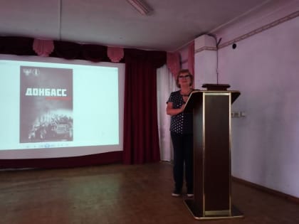 РАБОТНИКИ КУЛЬТУРЫ АКТИВНО ПРИНИМАЮТ УЧАСТИЕ В АКЦИЯХ РОССИЙСКОГО ОБЩЕСТВА «ЗНАНИЕ»