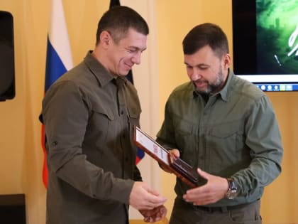 Награждение членов Народного фронта в Донецкой Народной Республике