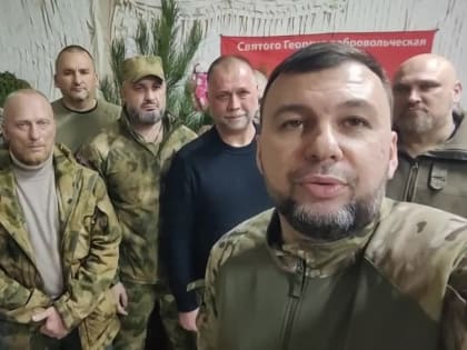 Денис Пушилин: С наступающим новым, 2024 годом!