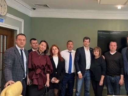 Экологи из ДНР прошли стажировку в Минприроды РФ