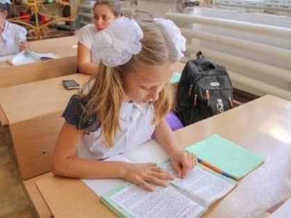 В 2023 году в ДНР впервые проведут конкурс «Педагог года Республики»