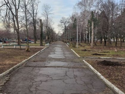 В Шахтерске готовятся к реконструкции парка «Юбилейный»
