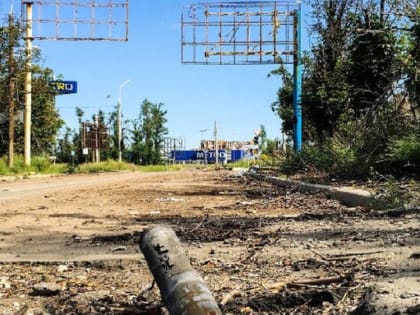 ВСУ нанесли новый ракетный удар по Донецку