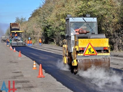 В Амвросиевке за год при поддержке властей Приамурья отремонтированы дороги на 18 улицах