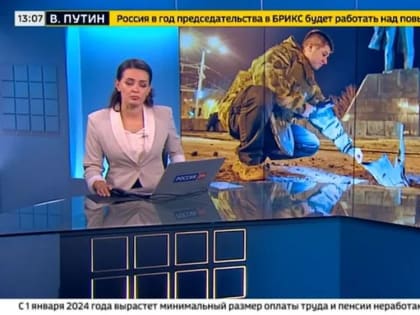Последствия обстрела Донецка с позиций украинских боевиков в новогоднюю ночь