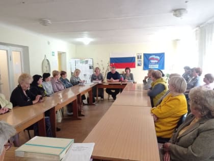 Сегодня, 4 октября, на базе МБУ «Территориальный центр социального обслуживания (предоставления социальных услуг) Киевск