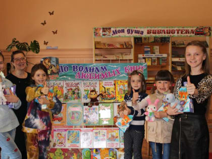 В РЕСПУБЛИКЕ ЗАВЕРШИЛАСЬ НЕДЕЛЯ ДЕТСКОЙ И ЮНОШЕСКОЙ КНИГИ - 2023