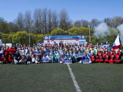 С 10 по 14 мая в Санкт-Петербурге прошёл 20-й турнир по футболу среди команд детских центров для детей-сирот, а также шк