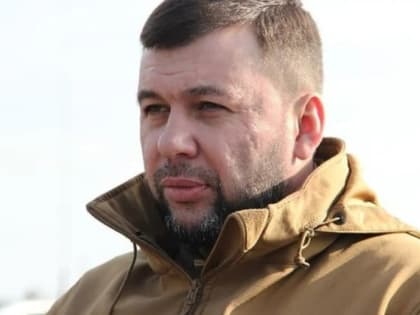 «Благодаря решению Владимира Путина Донбасс не стерт с лица земли»: Денис Пушилин рассказал о жизни в новых регионах на 