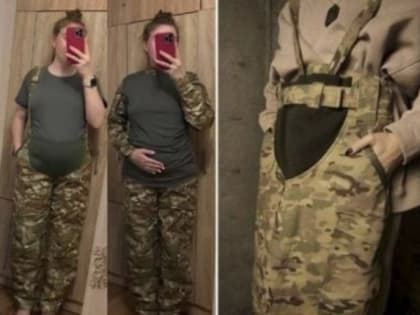На Украине признали беременных, родивших и часть психически и онкобольных годными к военной службе