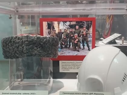 ЖИТЕЛИ ПЕРМИ ПОЗНАКОМЯТСЯ С ИСТОРИЕЙ ДОНБАССА БЛАГОДАРЯ ВЫСТАВКЕ