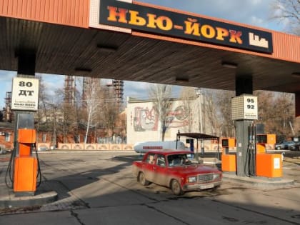 Новая медаль «За освобождение Новгородского» учреждена в ДНР