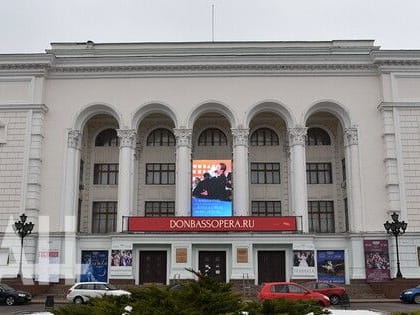 «Донбасс Опера» подала заявку на участие во всероссийских «Больших гастролях» этого года