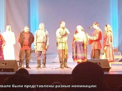 Артисты Донецкой государственной академической филармонии об участии в фестивале-конкурсе русской и славянской культуры 